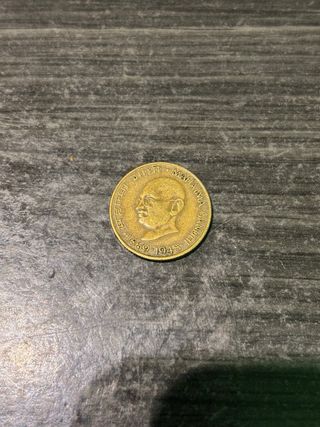 Moneda India 20 Paise 1969 Mahatma Gandhi