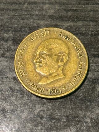 Moneda India 20 Paise 1969 Mahatma Gandhi