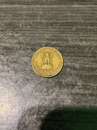 Moneda India 20 Paise 1969 Mahatma Gandhi