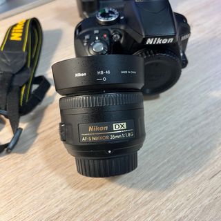 Cámara Nikon D3300 + Accesorios