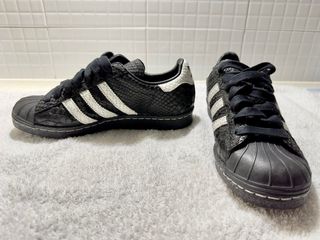 Adidas Superstar II Cocodrilo Negro Blanco