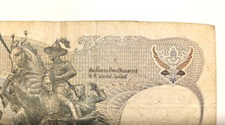 Lote 2 Banconote Thailandia 50 e 20 Baht