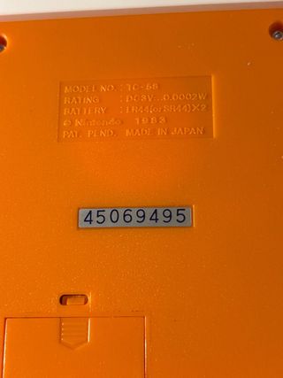 Nintendo Life Boat 80s