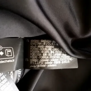 Cazadora efecto piel negra