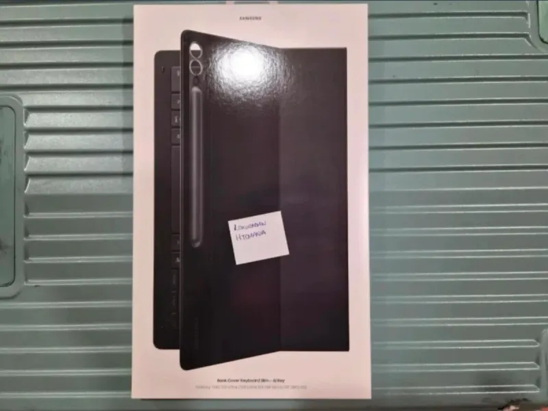 Funda Teclado Samsung Galaxy Tab S10/S9 Ultra