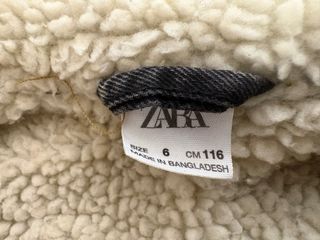 Chaqueta vaquera niño forrada