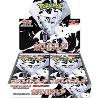 Pokemon White Flare Booster Box