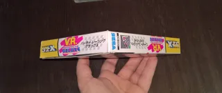 VIRTUA RACING DELUXE REG CARD SEGA MEGA DRIVE 32X