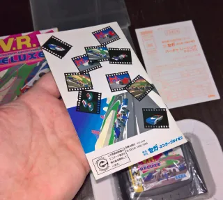 VIRTUA RACING DELUXE REG CARD SEGA MEGA DRIVE 32X