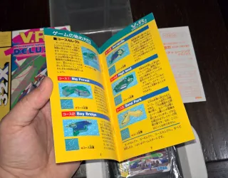 VIRTUA RACING DELUXE REG CARD SEGA MEGA DRIVE 32X