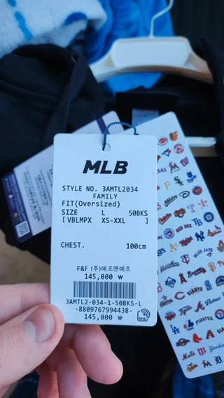 Sudadera MLB New York Yankees Talla L Negra