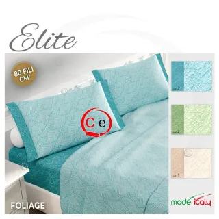 Completo Lenzuola Percalle 270x300