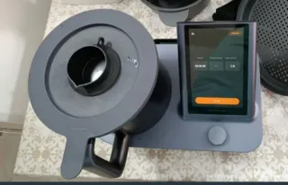 Robot da cucina Xiaomi Smart Cooking