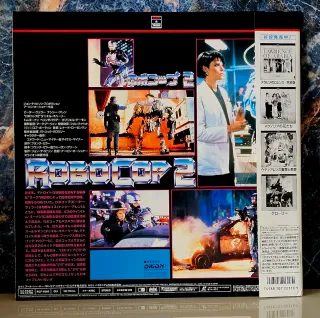 Laserdisc LD Robocop 2 1990 Edicion Japonesa