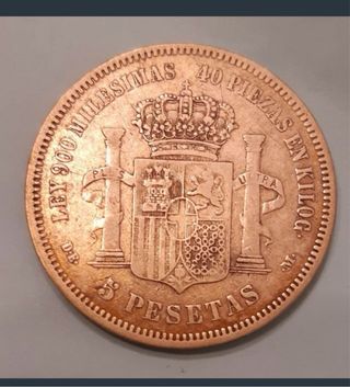 Moneda 5 Pesetas Amadeo I Rey 1871 Plata