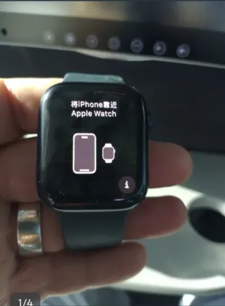 Apple Watch Series 8