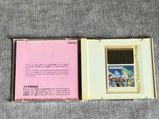 Detana Twin Bee - PC Engine