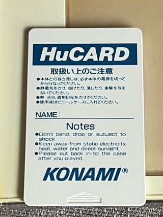 Detana Twin Bee - PC Engine