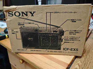 Radio Sony ICF-EX5 FM/MW NSB1/NSB2