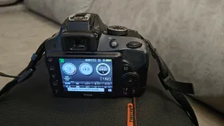 Cámara Reflex Nikon D3300