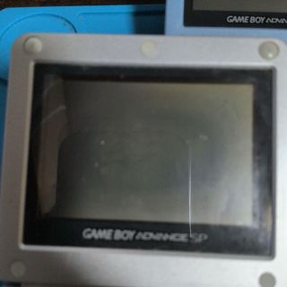 Nintendo Game Boy Advance SP Plata [SOLO CARCASA]