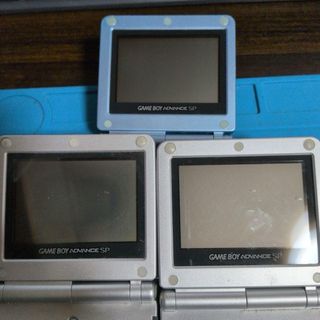 Nintendo Game Boy Advance SP Plata [SOLO CARCASA]