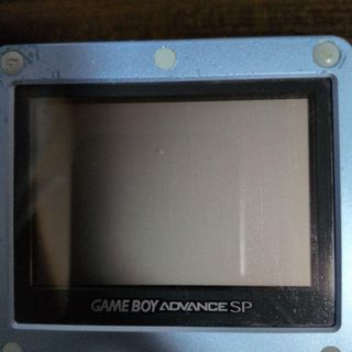 Nintendo Game Boy Advance SP Plata [SOLO CARCASA]
