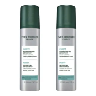 2x Shampoo Secco Purificante Purezza Yves Rocher