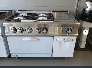 Cocina industrial: móvil 602169743