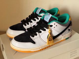 Nike SB Dunk Low CSEF Graduation