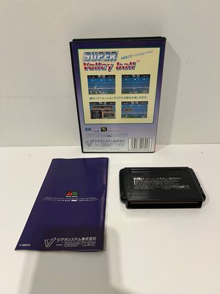 Mega Drive Super Volleyball