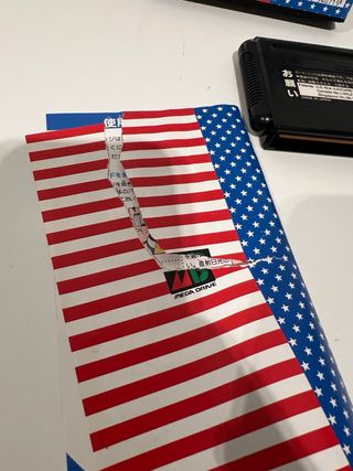 David Robinson Basketball Mega Drive