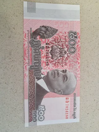 2 Banconote Cambogia 100 e 500 Riel