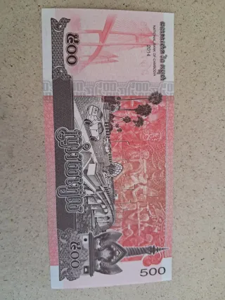 2 Banconote Cambogia 100 e 500 Riel