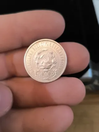Moneda 50 Kopeks URSS 1922 Plata