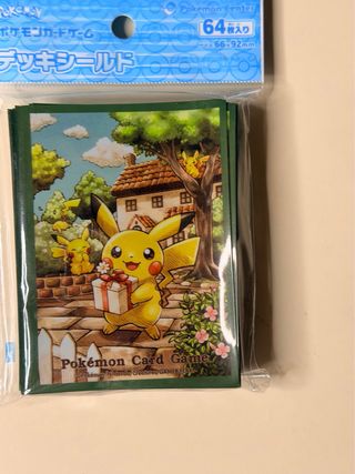 Fundas Pokémon TCG Pikachu 64 unidades