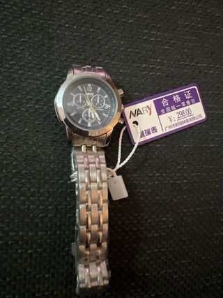 Reloj NARY Plata