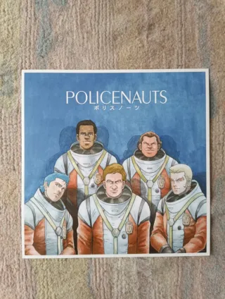 Policenauts BSO Vinilo Edición Limitada  2XLP