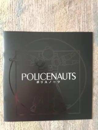Policenauts BSO Vinilo Edición Limitada  2XLP