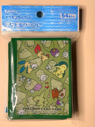 Fundas Pokémon TCG Substituto