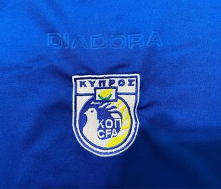 Maglia Nazionale Cipro