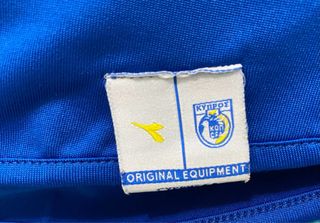 Maglia Nazionale Cipro