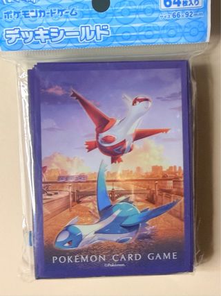 Fundas Pokémon TCG Latios Latias