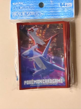 Fundas Pokémon TCG Latias Latios