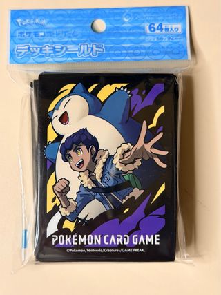 Fundas Pokémon TCG Snorlax y Hop