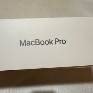 Caja MacBook Pro Apple