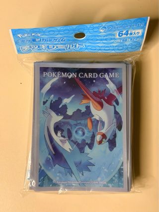 Fundas Pokémon TCG Latios y Latias