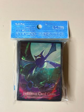 Fundas Pokémon TCG Crobat