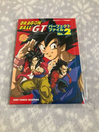 Dragon ball GT Anime Comics No1-2