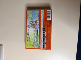 Pokemon Rojo Fuego Japonés GBA